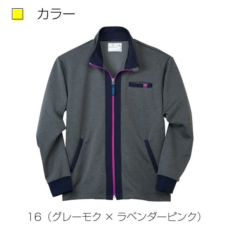 ジャケットCR176-(SS-3L)｜介護ユニフォーム・介護士の制服の通販