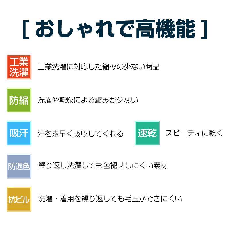 カーディガン キラク[CR177/トンボ](4L)