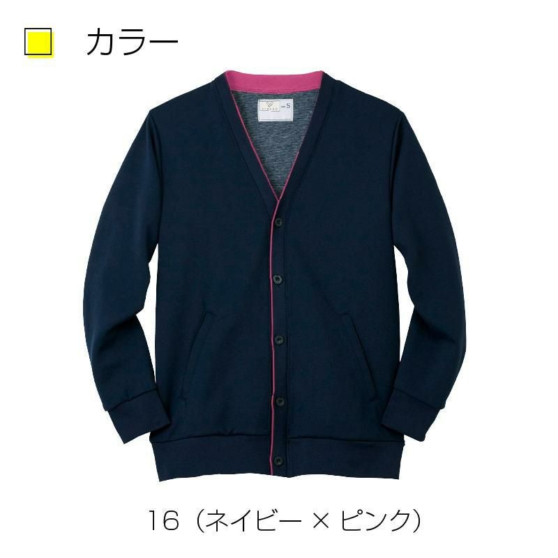 カーディガン キラク[CR177/トンボ](4L)