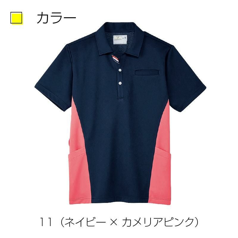 ケアワークシャツ キラク[CR182/トンボ](SS-3L)｜介護ユニフォーム