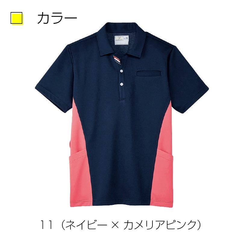ケアワークシャツ キラク[CR182/トンボ](SS-3L)