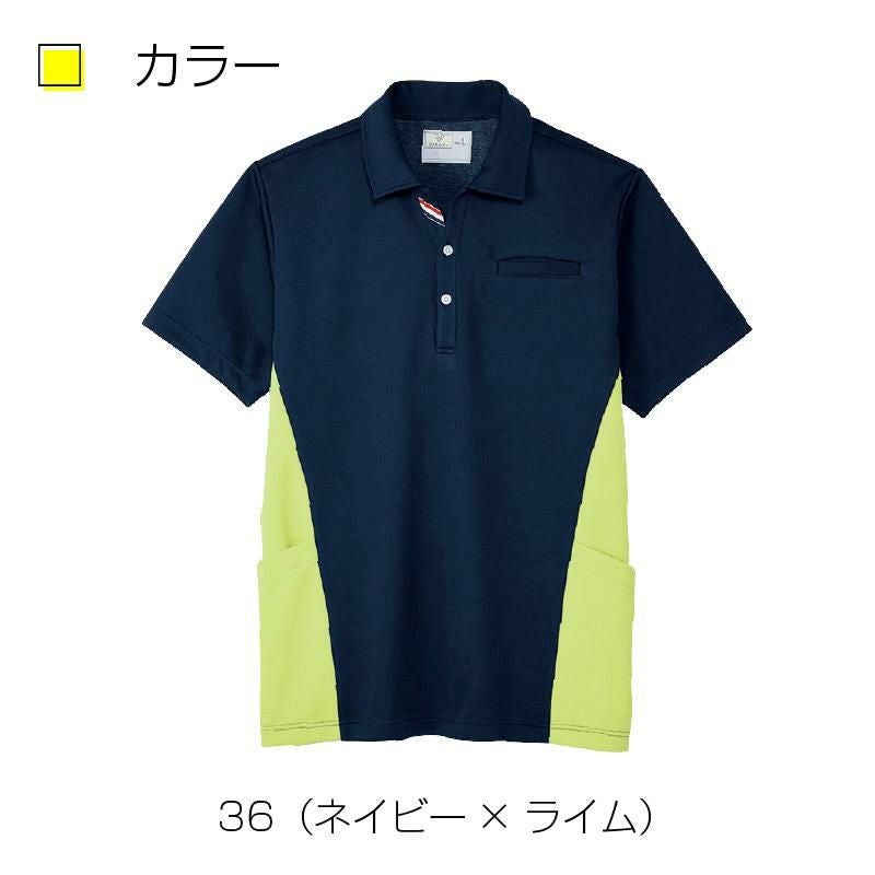 フラボア✴︎美品ピクニックシリーズシャツ ケアワークシャツ キラク[CR182/トンボ](SS-3L)｜介護ユニフォーム