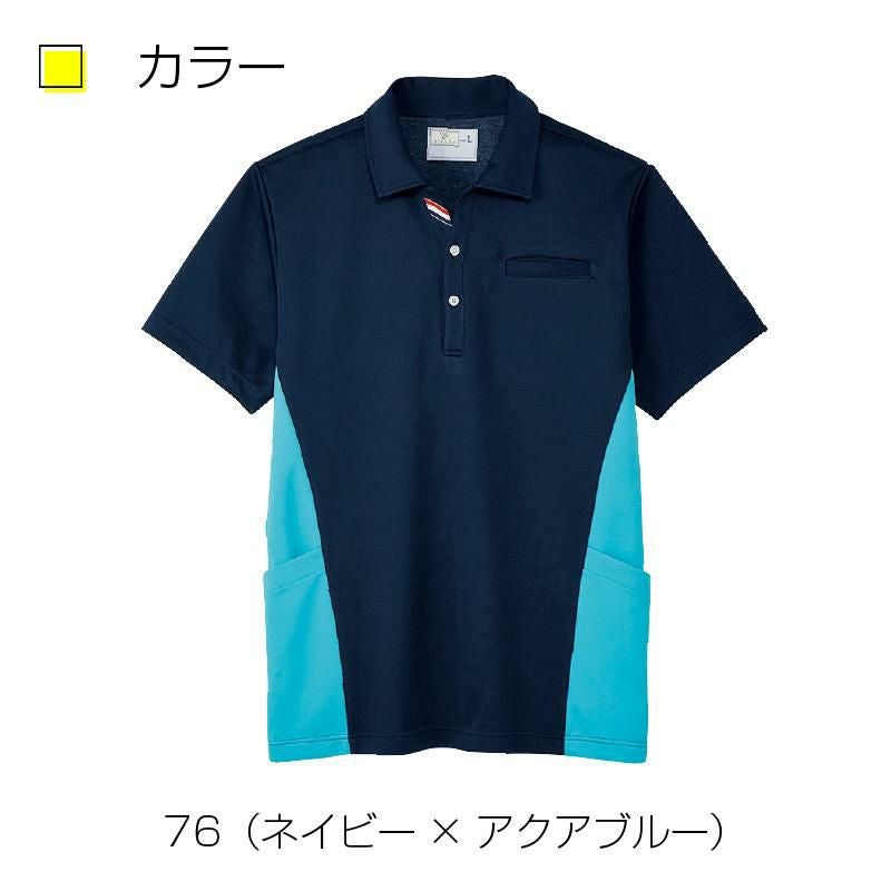 ケアワークシャツ キラク[CR182/トンボ](SS-3L)｜介護ユニフォーム