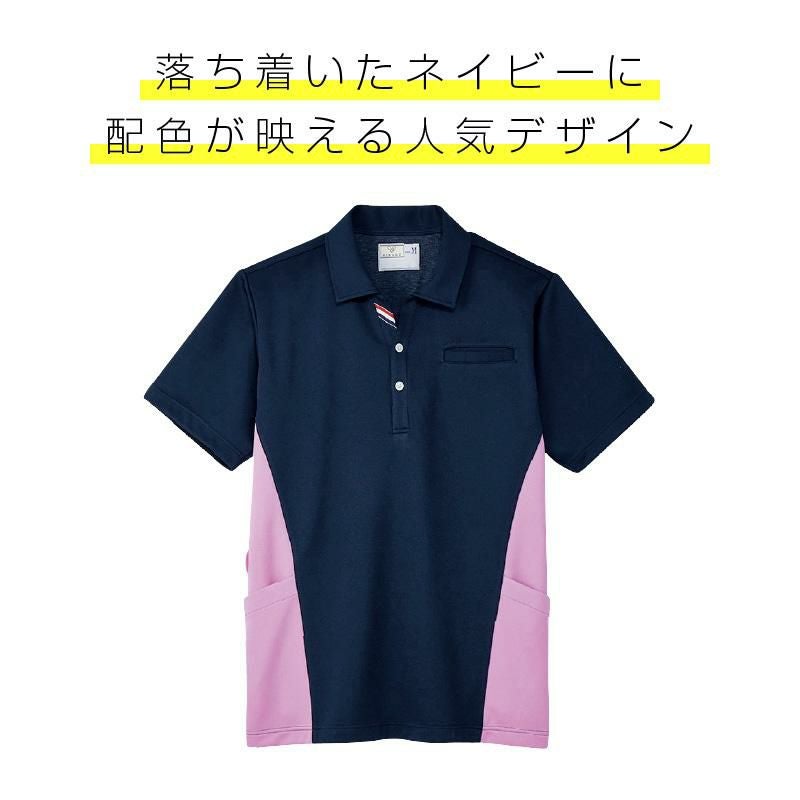 ケアワークシャツ キラク[CR182/トンボ](4L)