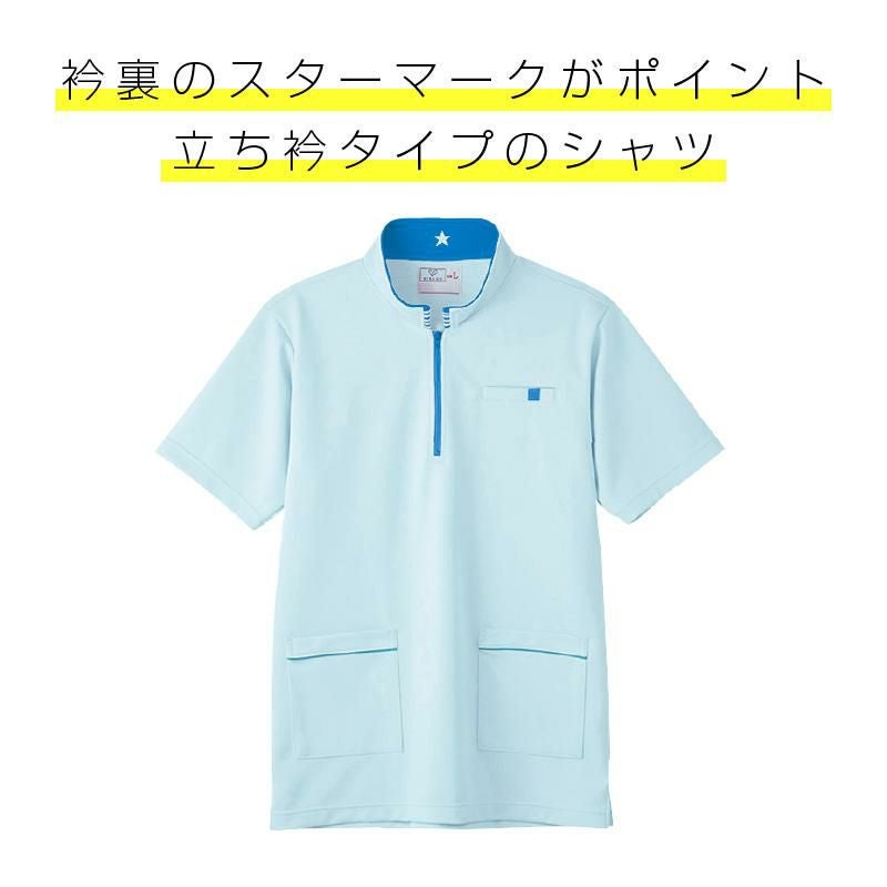 ケアワークシャツ キラク[CR185/トンボ](SS-3L)｜介護ユニフォーム