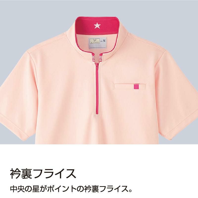 ケアワークシャツ キラク[CR185/トンボ](SS-3L)｜介護ユニフォーム