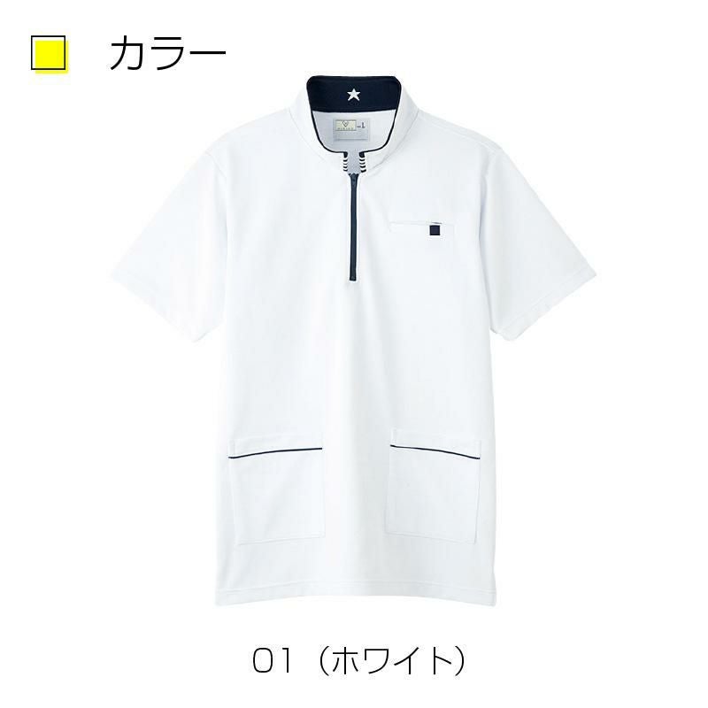 ケアワークシャツ キラク[CR185/トンボ](SS-3L)｜介護ユニフォーム