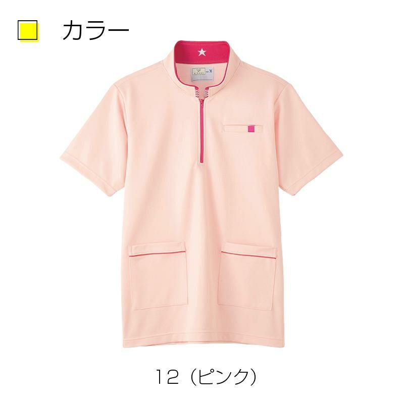 ケアワークシャツ キラク[CR185/トンボ](SS-3L)｜介護ユニフォーム