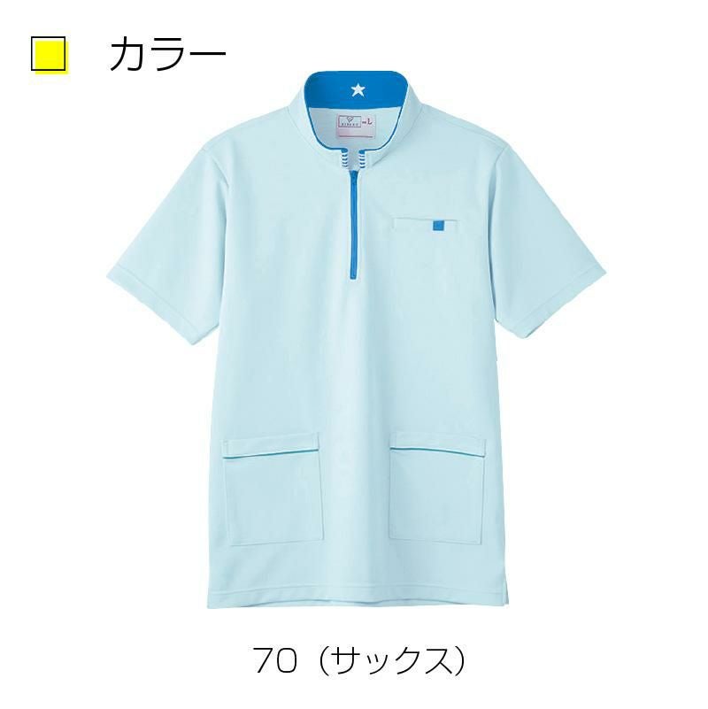 ケアワークシャツ キラク[CR185/トンボ](SS-3L)｜介護ユニフォーム