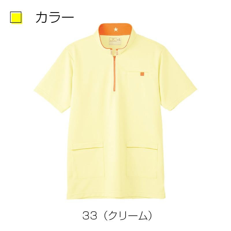 ケアワークシャツ キラク[CR185/トンボ](4L)