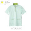 ケアワークシャツ キラク[CR185/トンボ](4L)