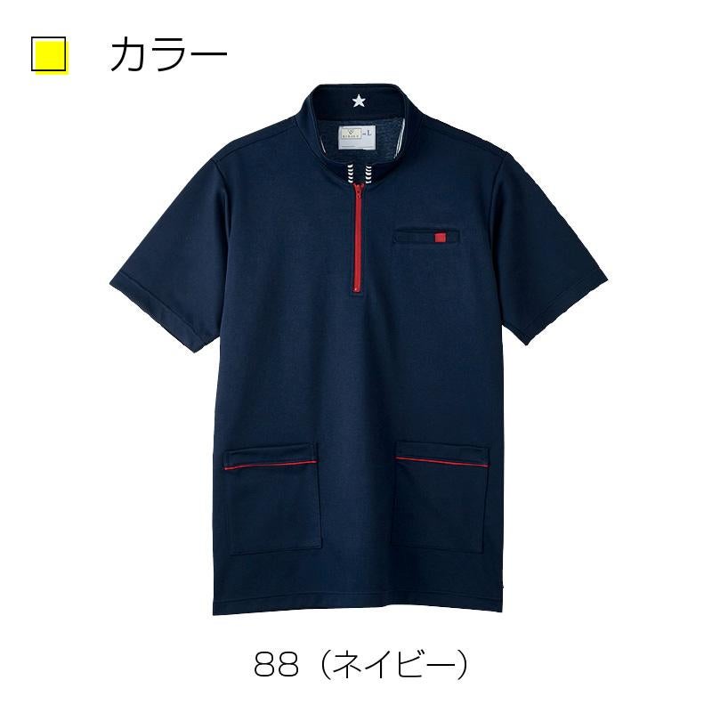 ケアワークシャツ キラク[CR185/トンボ](4L)