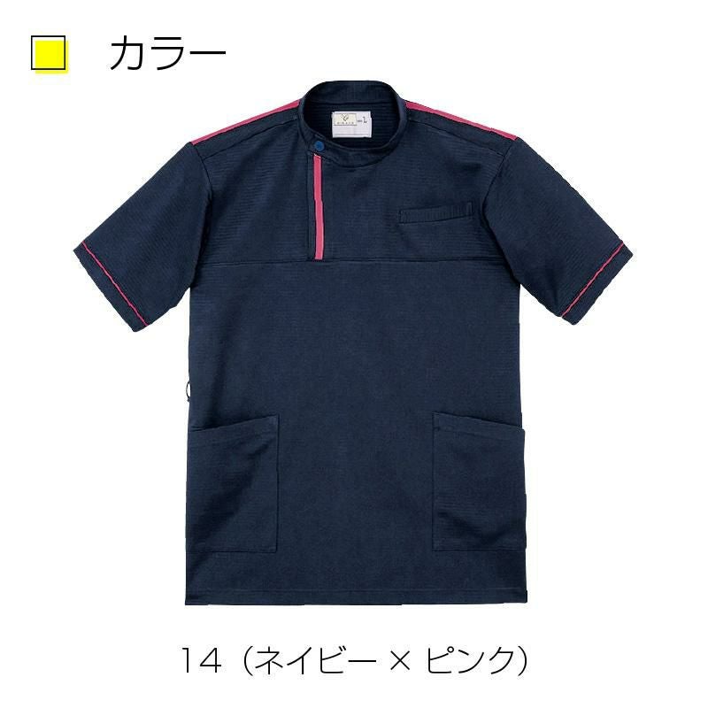 ケアワークシャツ キラク[CR197/トンボ](SS-3L)