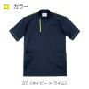 ケアワークシャツ キラク[CR197/トンボ](SS-3L)