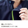 ケアワークシャツ キラク[CR197/トンボ](4L)