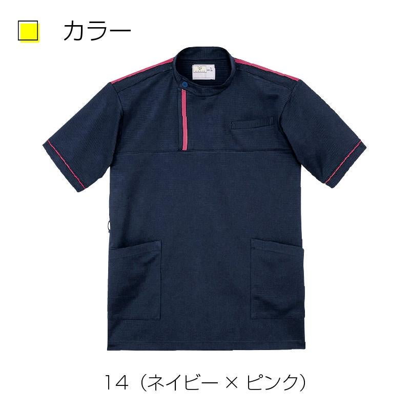 ケアワークシャツ キラク[CR197/トンボ](4L)