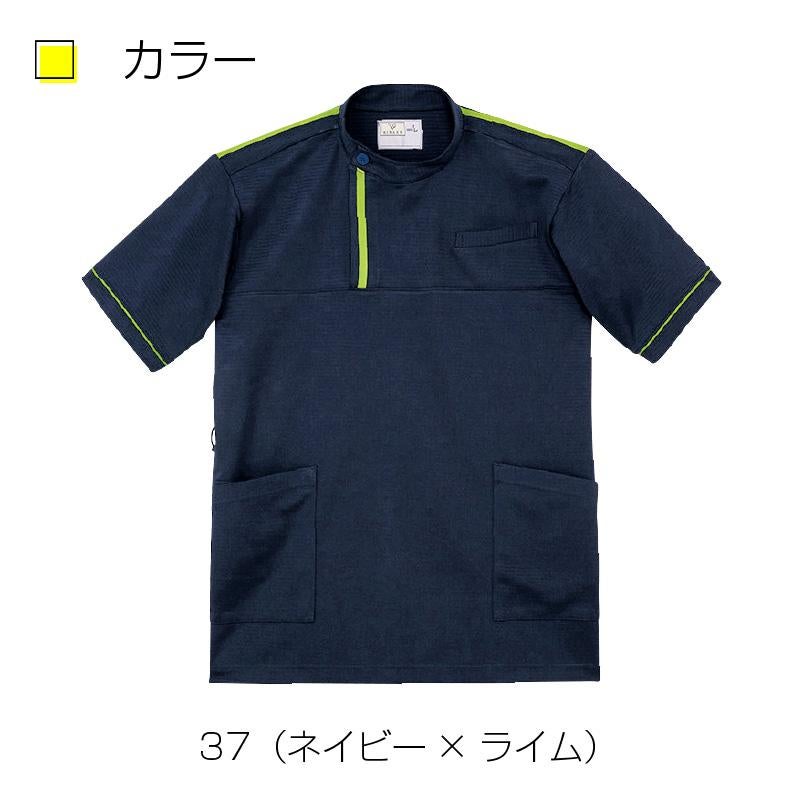 ケアワークシャツ キラク[CR197/トンボ](4L)