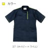 ケアワークシャツ キラク[CR198/トンボ](SS-LL)