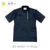 ケアワークシャツ キラク[CR198/トンボ](BL)