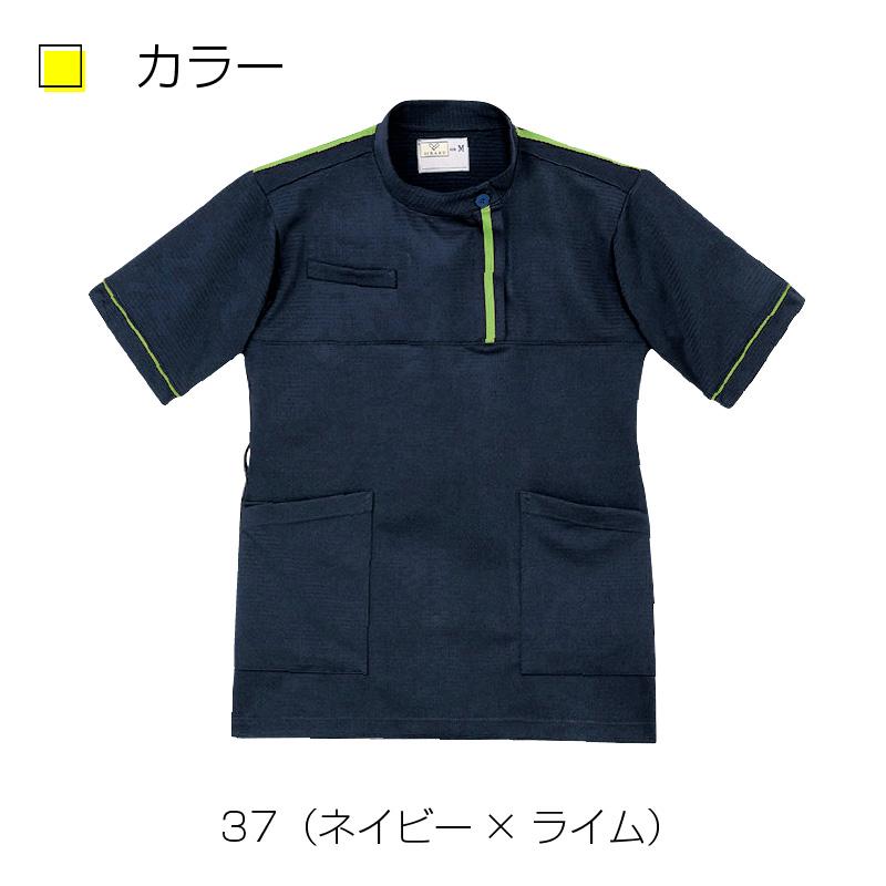 ケアワークシャツ キラク[CR198/トンボ](BL)