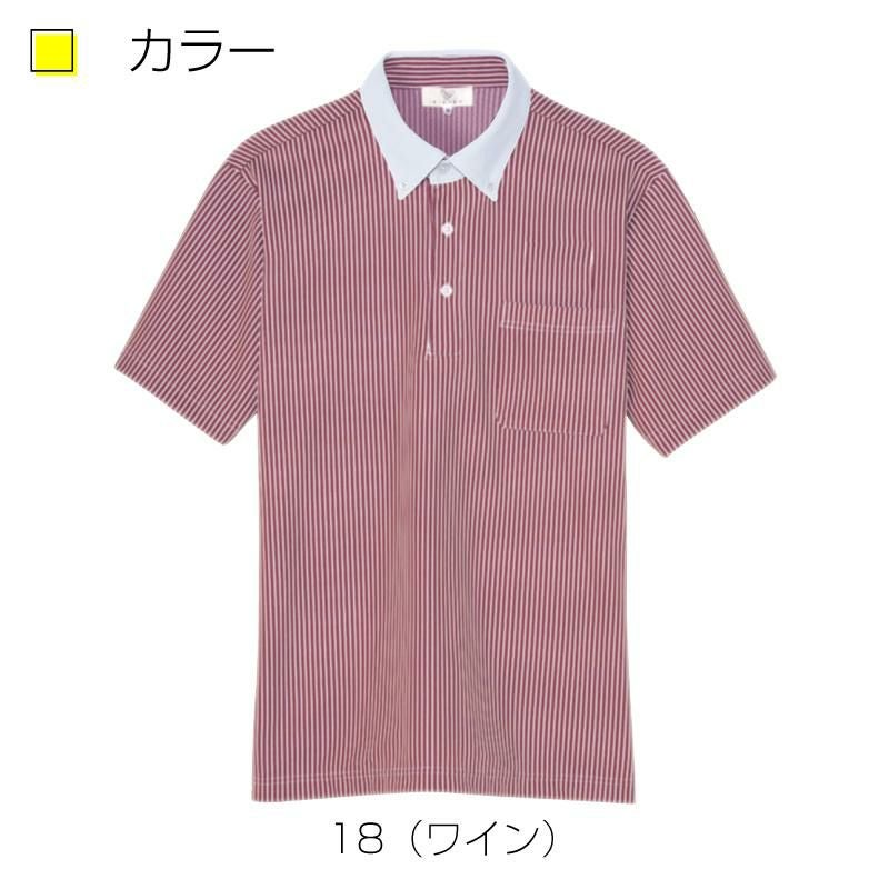 ニットシャツCR205-15(4L)