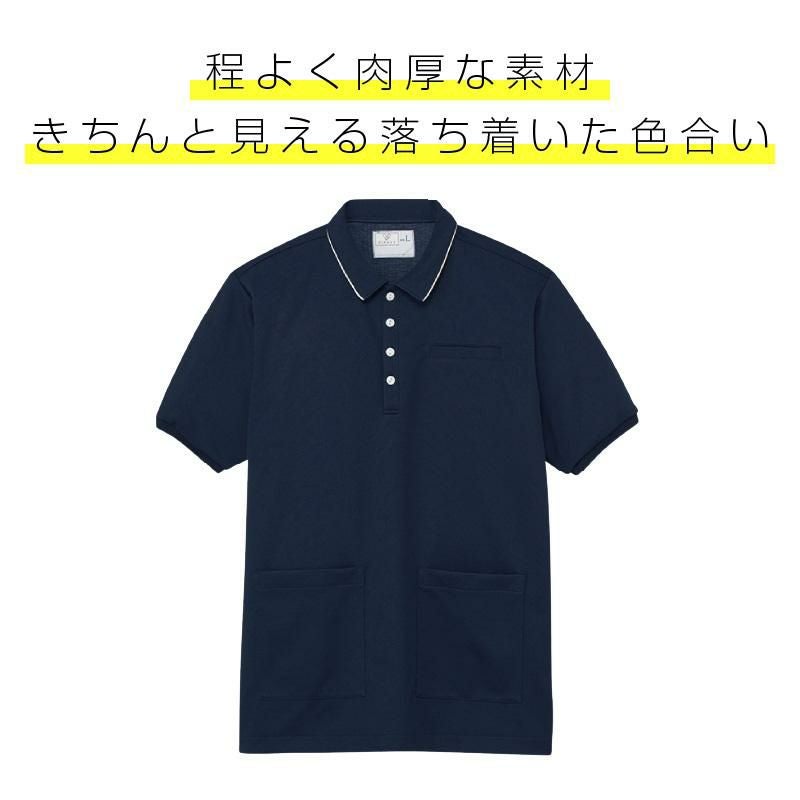 ケアワークシャツ キラク[CR208/トンボ](SS-3L)｜介護ユニフォーム