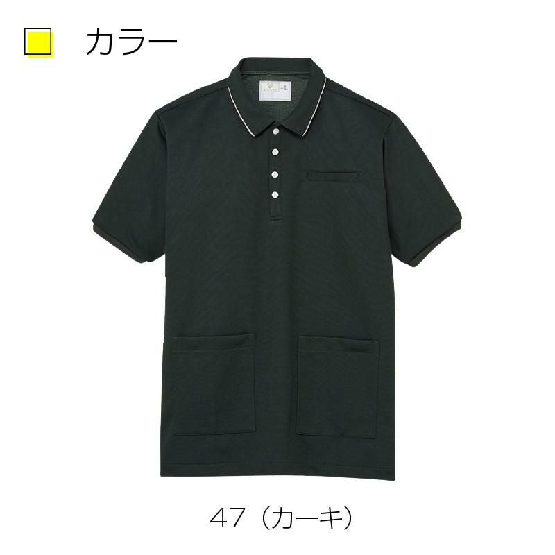 ケアワークシャツ キラク[CR208/トンボ](SS-3L)