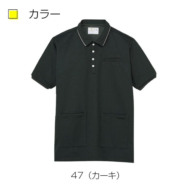 ケアワークシャツ キラク[CR208/トンボ](SS-3L)