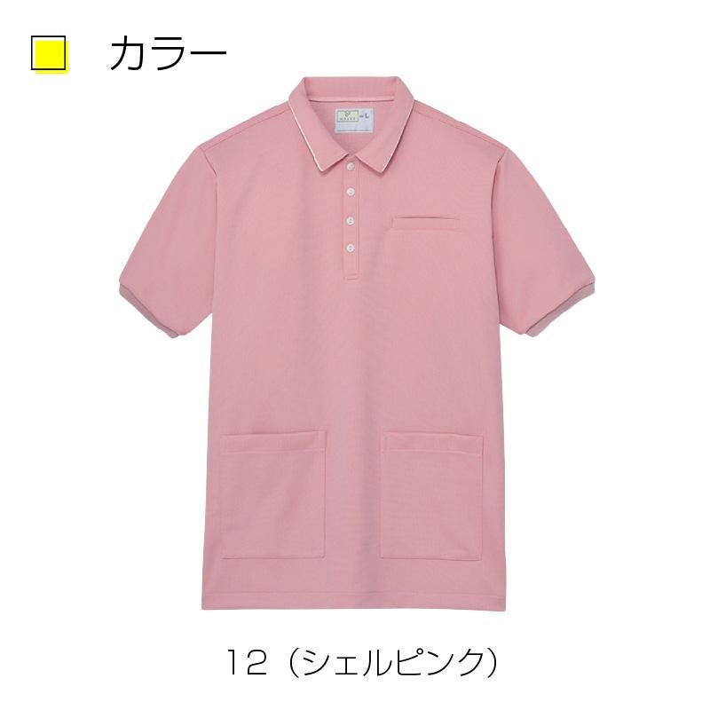 ケアワークシャツ キラク[CR208/トンボ](4L)