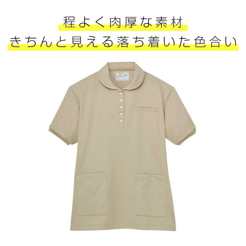 レディスケアワークシャツ キラク[CR209/トンボ](S-3L)