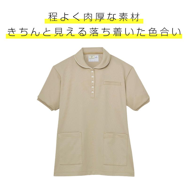 レディスケアワークシャツ キラク[CR209/トンボ](S-3L)