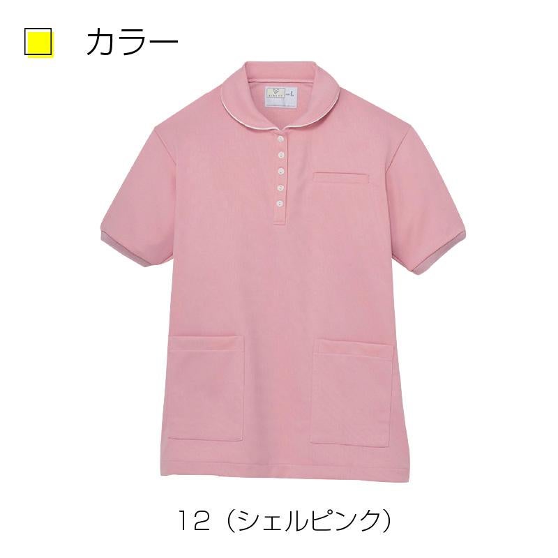 レディスケアワークシャツ キラク[CR209/トンボ](4L)