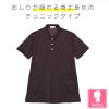 レディースチュニックCR211-15(4L)