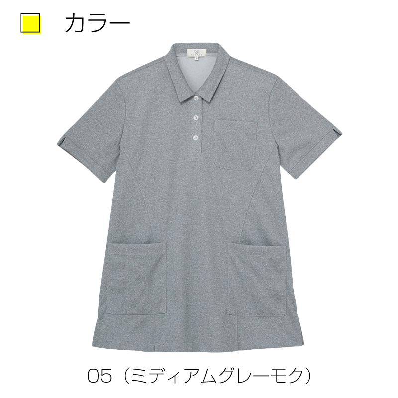 レディースチュニックCR211-15(4L)