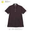 レディースチュニックCR211-15(4L)