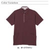 ニットシャツ［CR213/トンボ]（SS-3L）
