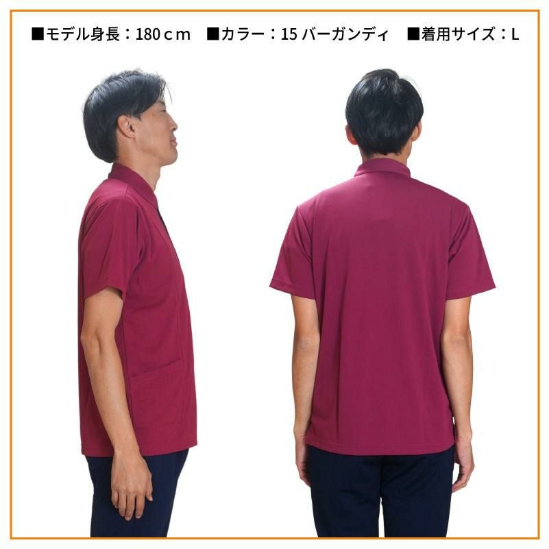 【定価6.1万円】wales bonner 2023AWラガーニットシャツ ダンボールニットラガーシャツ – A blends official | ブランド公式