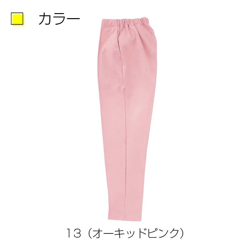 ケアワークパンツ キラク[CR519/トンボ](SS-3L)｜介護ユニフォーム