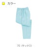 ケアワークパンツ キラク[CR519/トンボ](SS-3L)