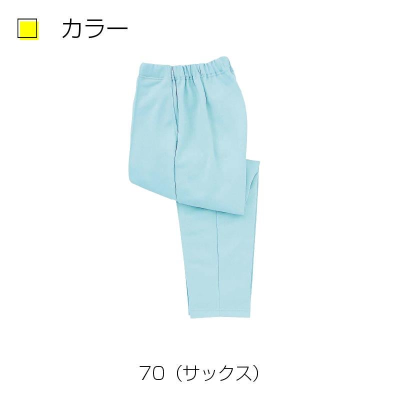 ケアワークパンツ キラク[CR519/トンボ](4L)