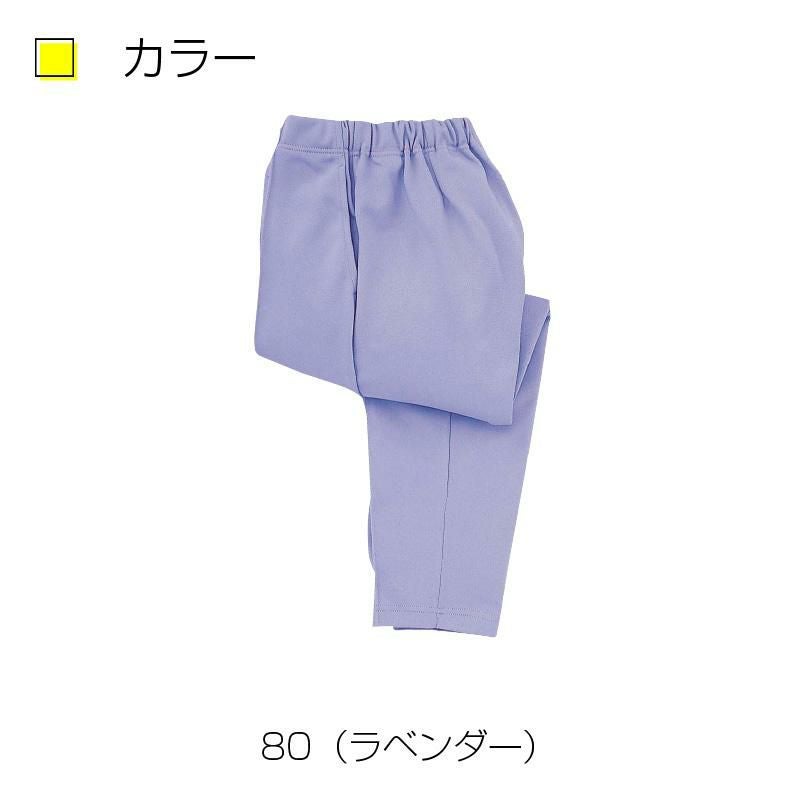 ケアワークパンツ キラク[CR519/トンボ](4L)