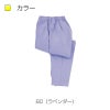 ケアワークパンツ キラク[CR519/トンボ](4L)