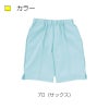 ハーフパンツ キラク[CR522/トンボ](SS-3L)