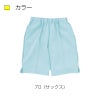 ハーフパンツ キラク[CR522/トンボ](SS-3L)