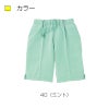 ハーフパンツ キラク[CR522/トンボ](4L)