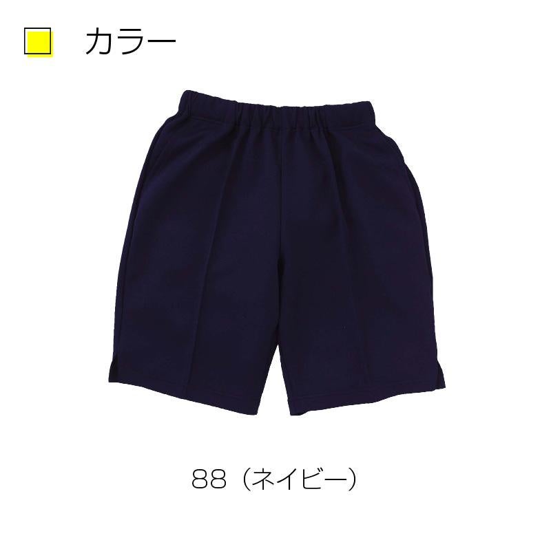ハーフパンツ キラク[CR522/トンボ](4L)｜介護ユニフォーム・介護士の