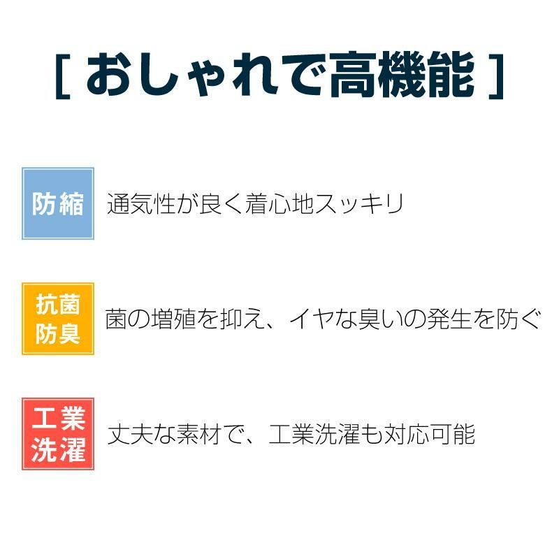 レディスケアワークパンツCR532-(S-3L)