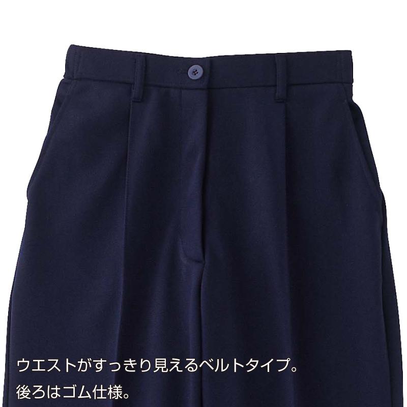 レディスケアワークパンツCR532-(S-3L)｜介護ユニフォーム・介護士の