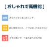 レディスケアワークパンツCR532-15(4L)