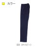 ストレートパンツ キラク[CR539/トンボ](4L)